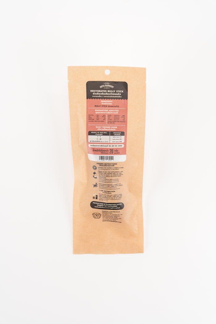 Cow Bully Sticks