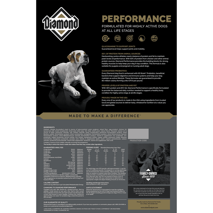 Diamond Performance Dry Dog Food