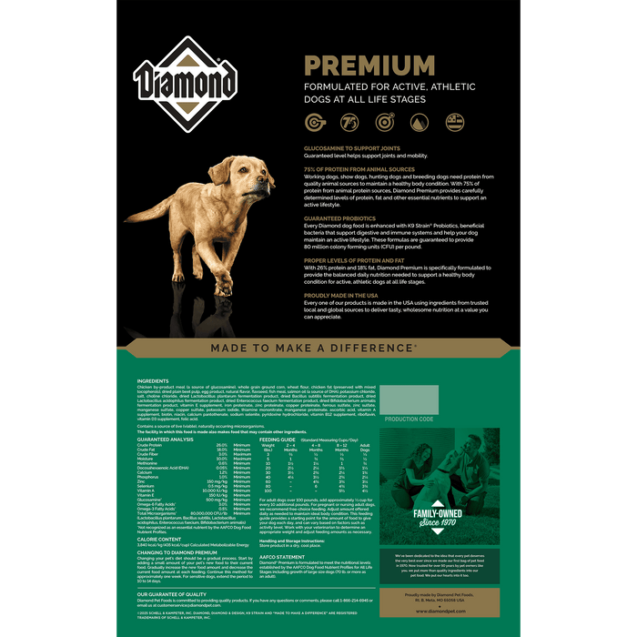 Diamond Premium Adult Dry Dog Food