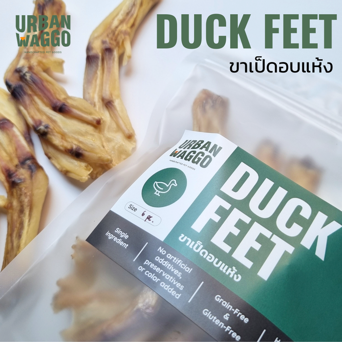 Duck Feets