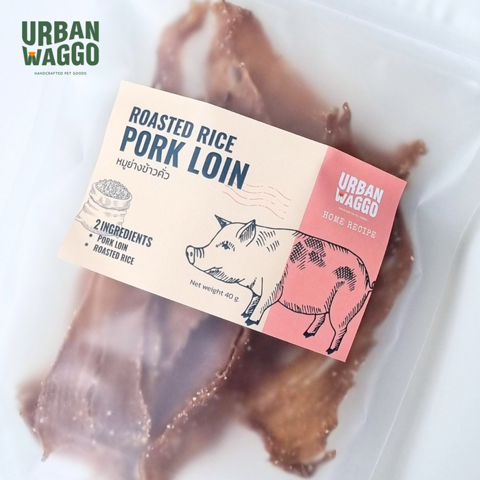 Pork Loin with Rice