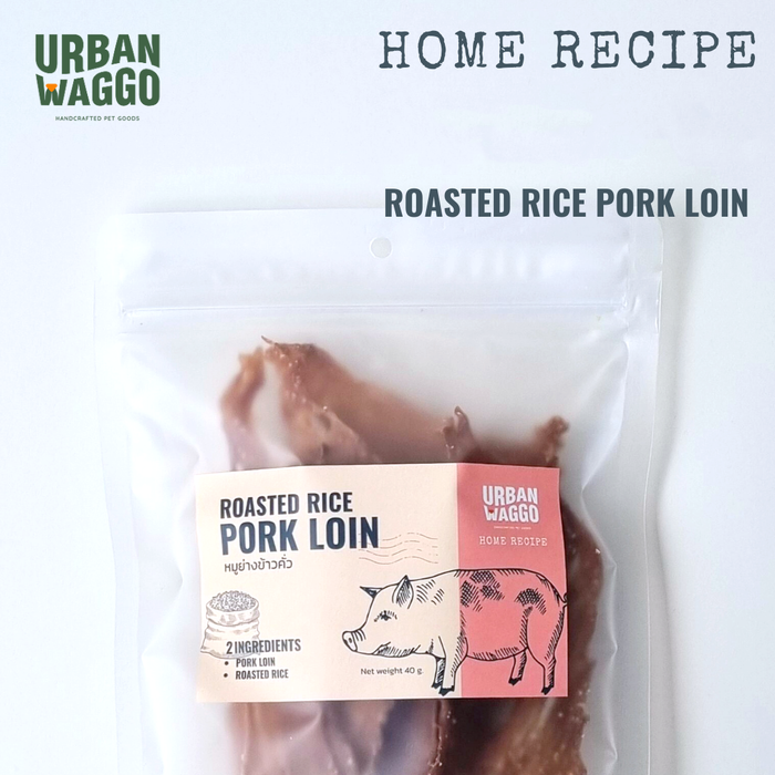 Pork Loin with Rice