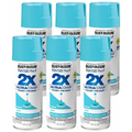 Rust-Oleum Painter's Touch 2X Ultra Cover Spray Paint