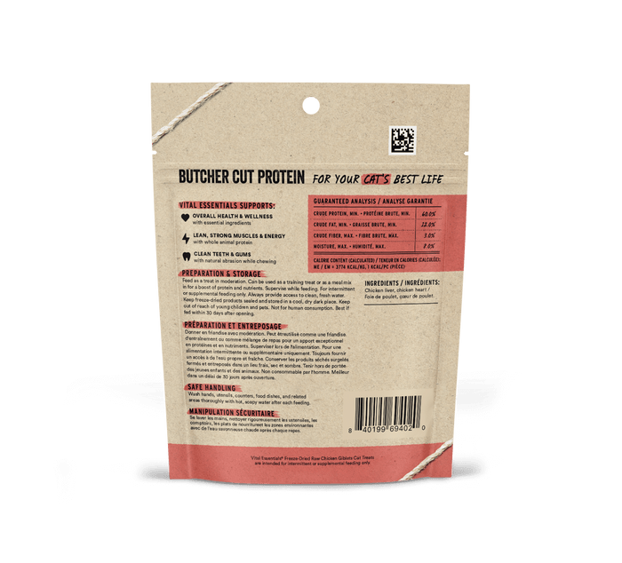 Vital Essentials Freeze Dried Raw Chicken Giblets Cat Treats